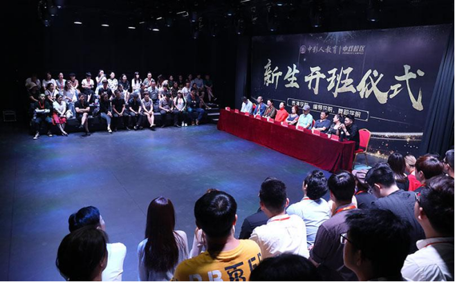 北京中影艺考摄影怎么样