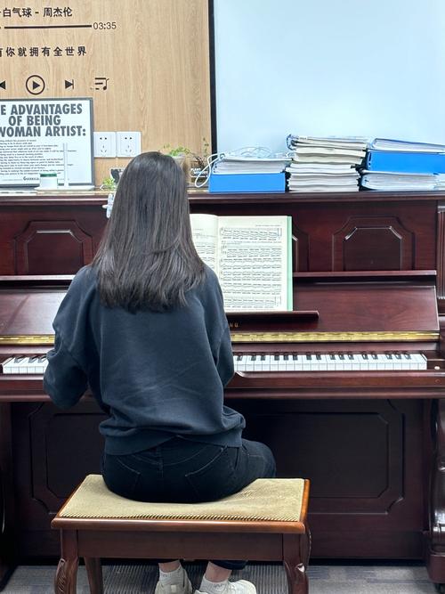 上海音乐学院成人进修班