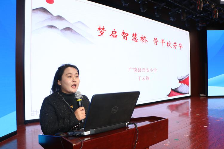 聊城飞扬舞蹈学校校长