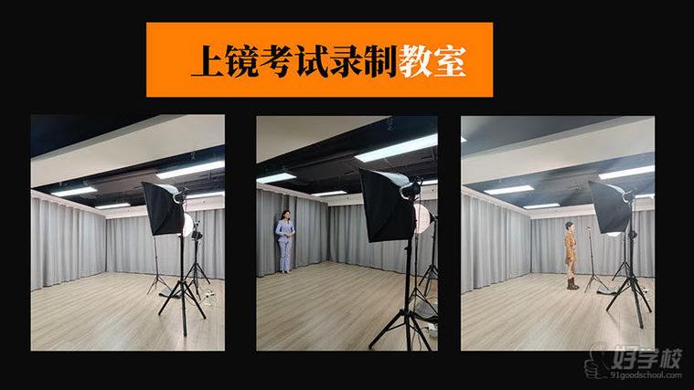 太原学传媒类的艺考机构