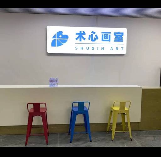 广州成人美术班培训机构
