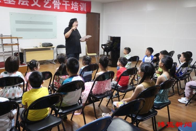 北京少儿流行音乐培训班