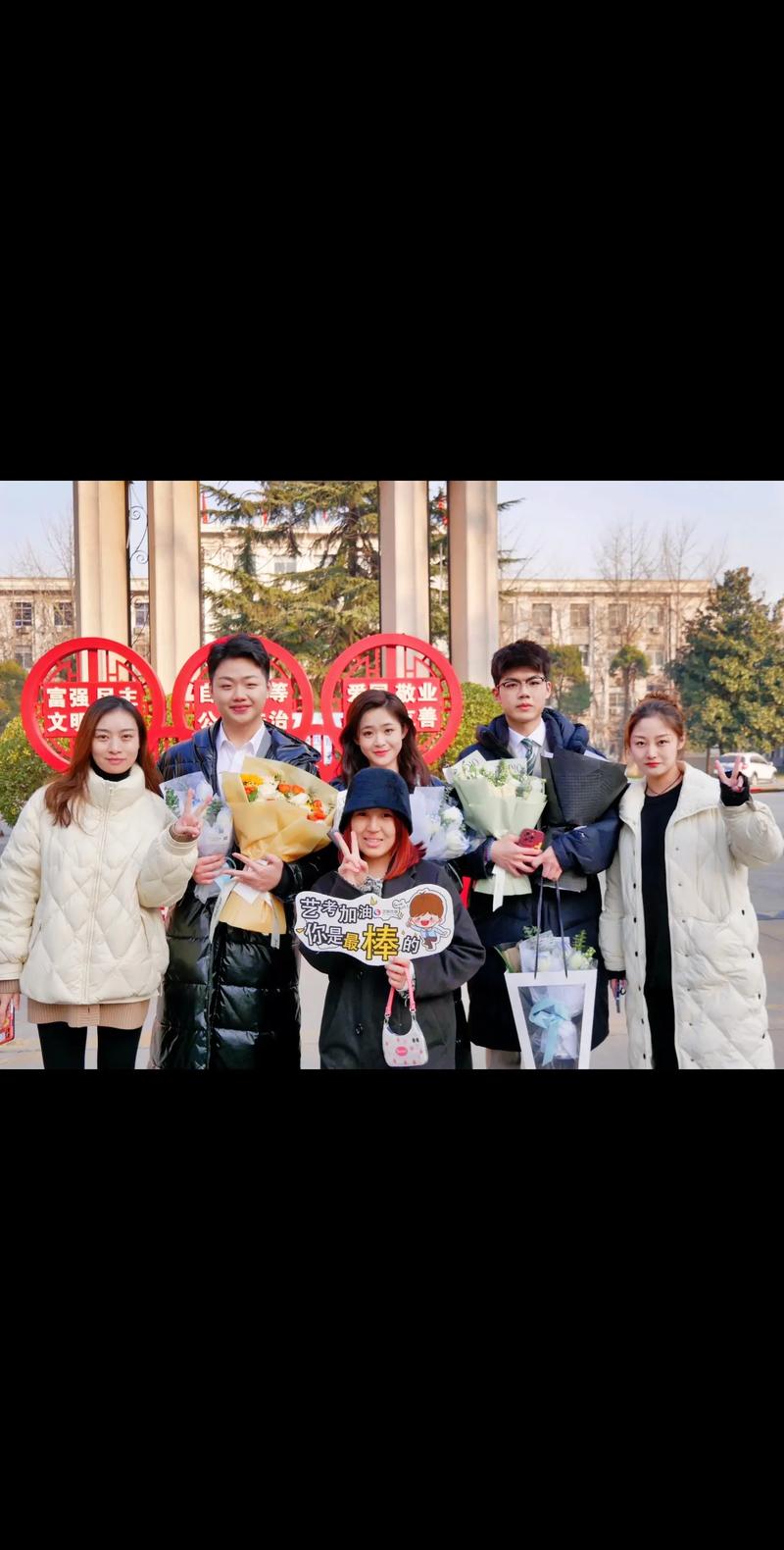 西安艺考培训播音主持人