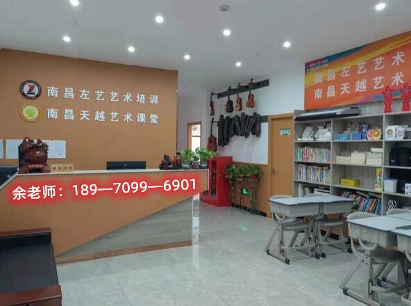 南昌学校舞蹈培训机构