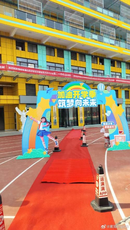 安徽艺考文化课培训机构