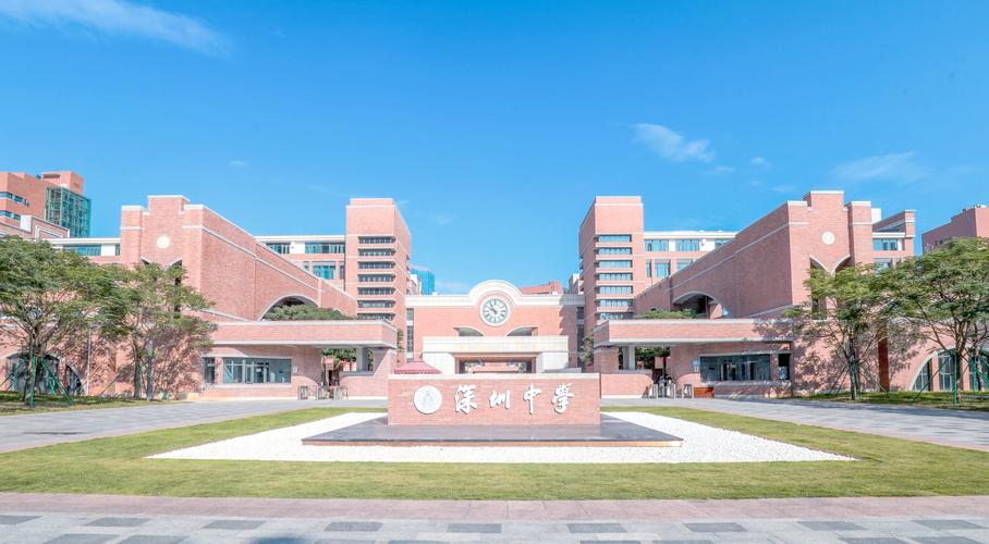 深圳音乐职业学校怎么样