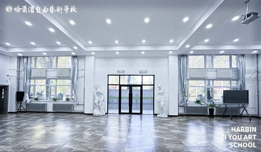 哈尔滨创意美术培训机构