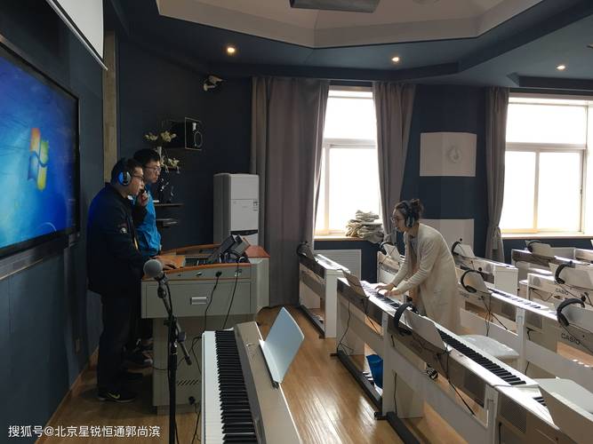 黑龙江音乐艺考培训学校