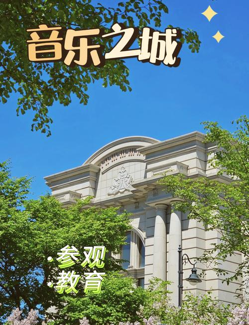黑龙江音乐艺考培训学校