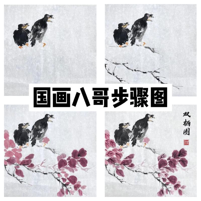 北京艺考国画哪家教得好