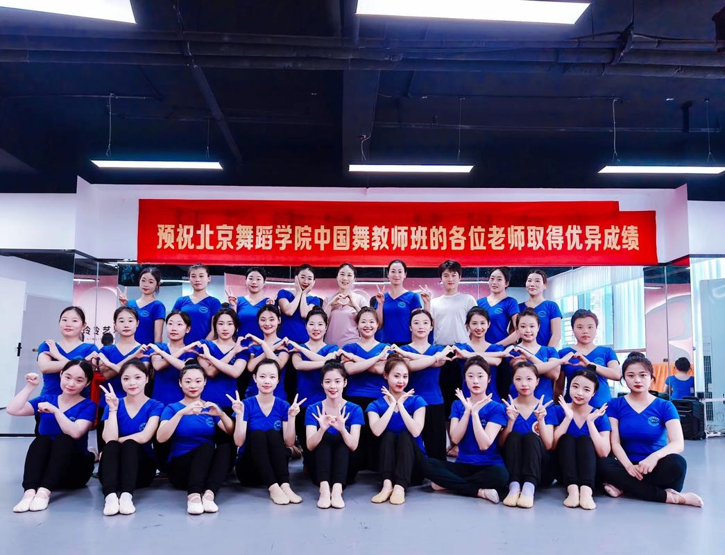 北京比较有名的艺考培训