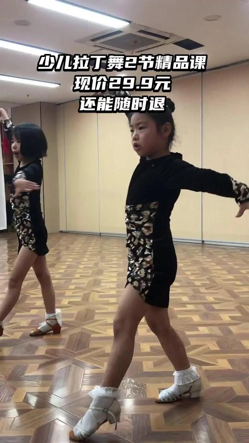 淮滨春蕾舞蹈学校在哪