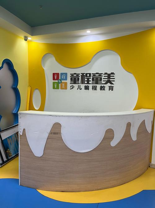 秦皇岛儿童美术培训学校