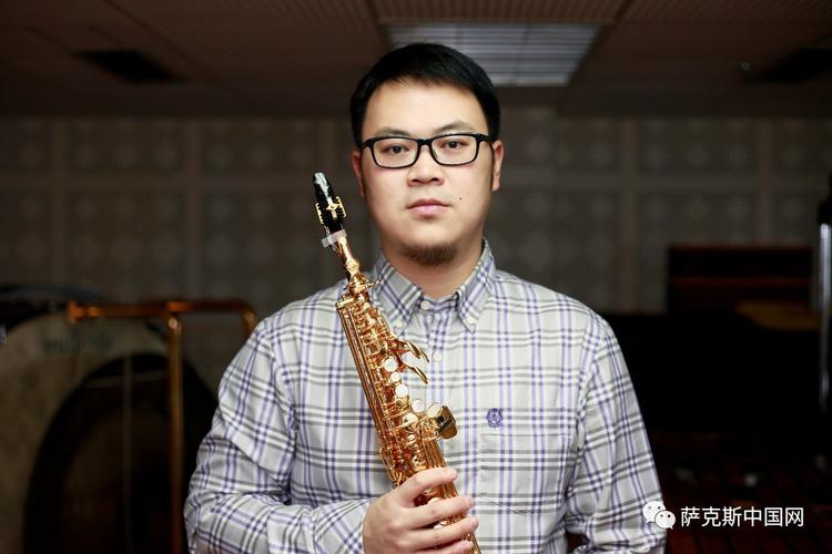 四川音乐学院萨克斯专业