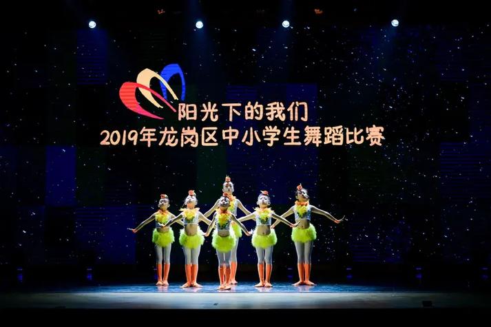 成都玉兰舞蹈学校电话