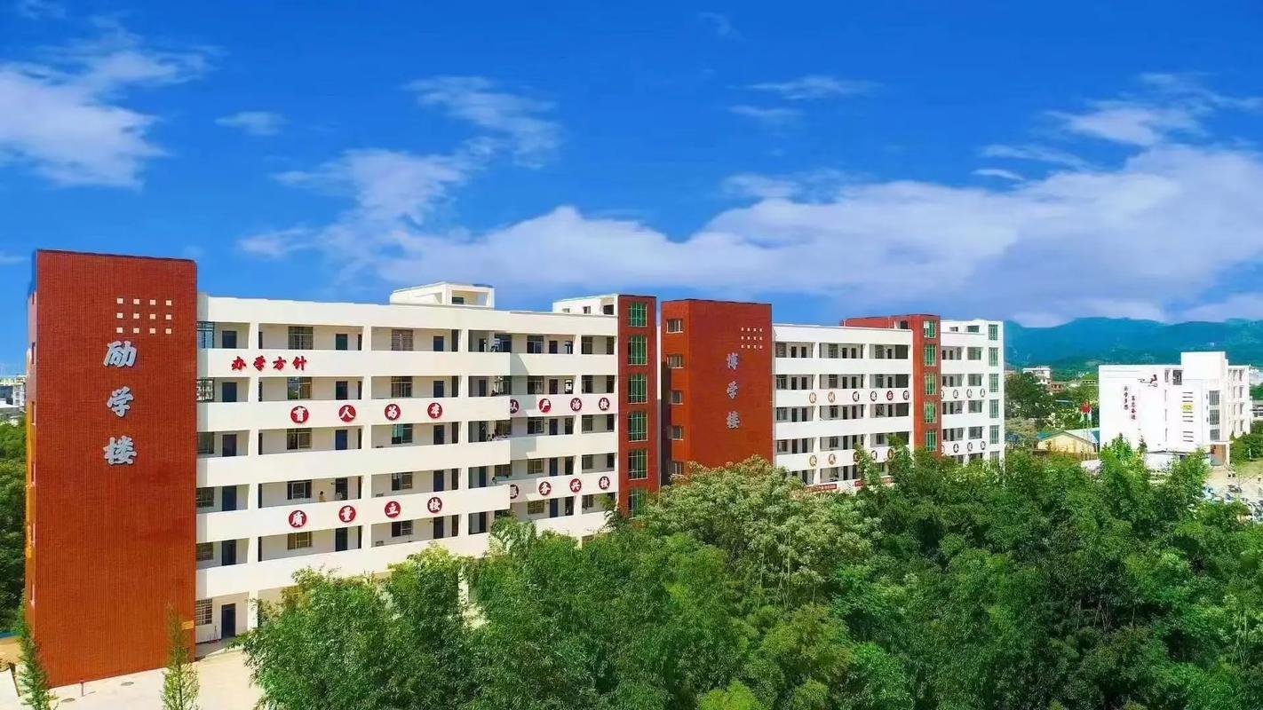 资阳市中专音乐职业学校