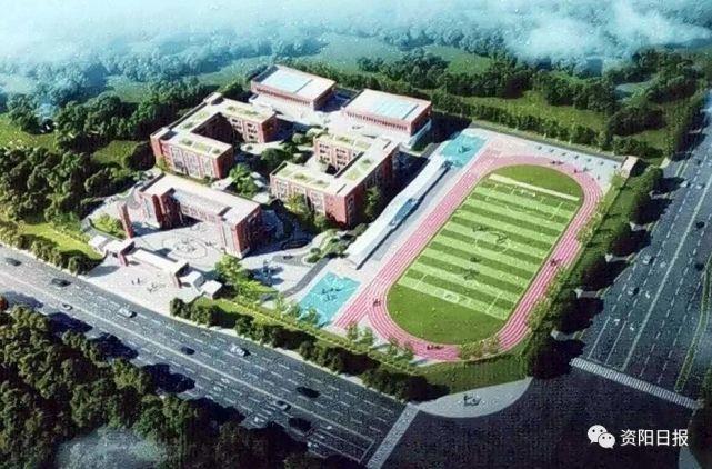 资阳市中专音乐职业学校