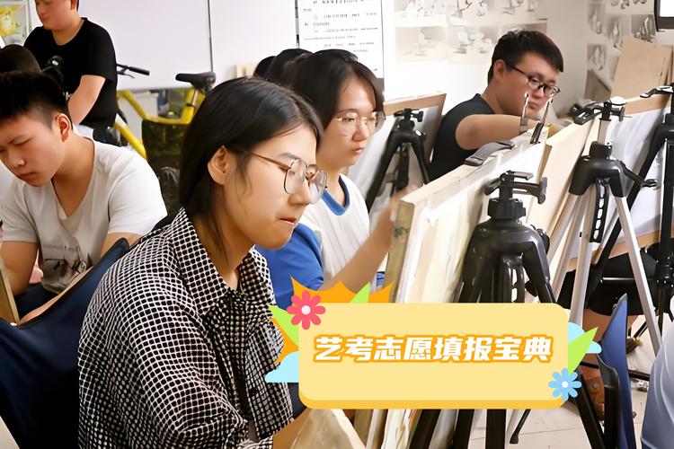 摄影艺考可以报哪些学校