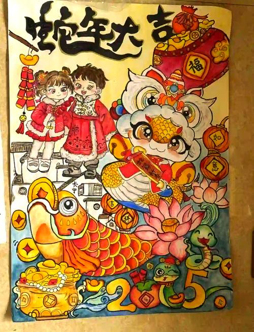 2025年庆云美术考试