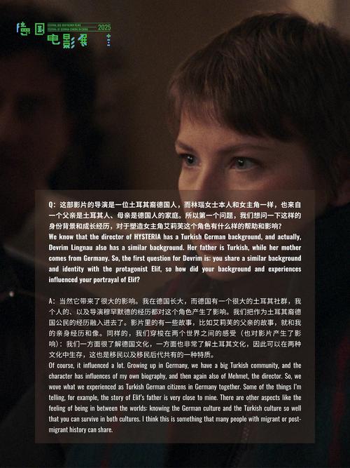 云艺历年影评考什么电影