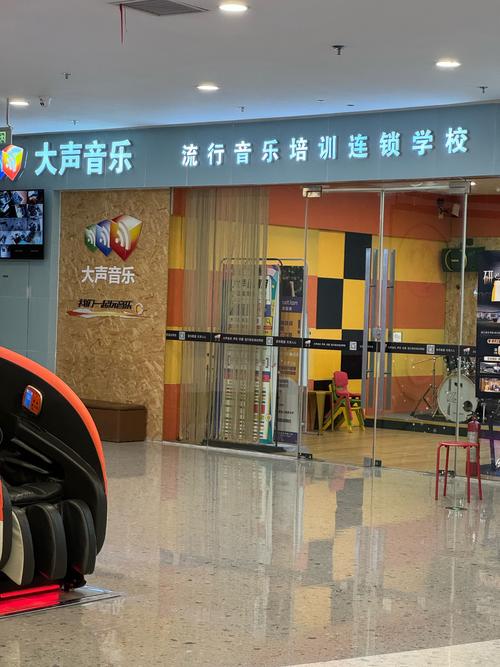 郑州市音乐艺考培训机构