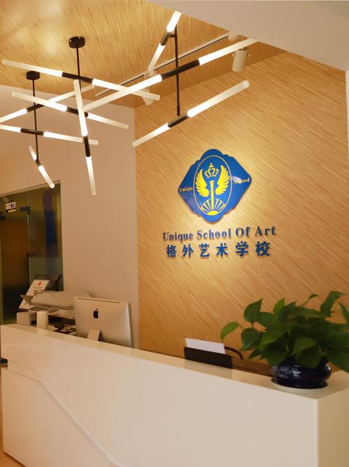 广东新艺考传媒培训学校