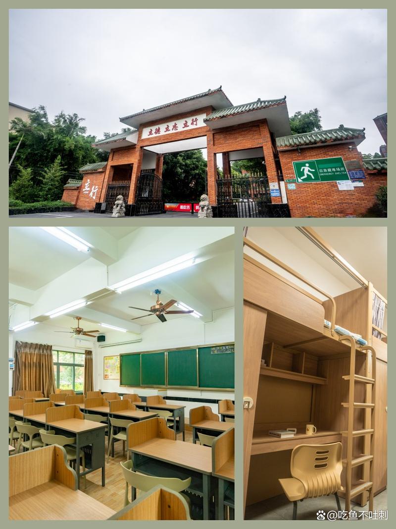 广州艺考培训学校有哪些