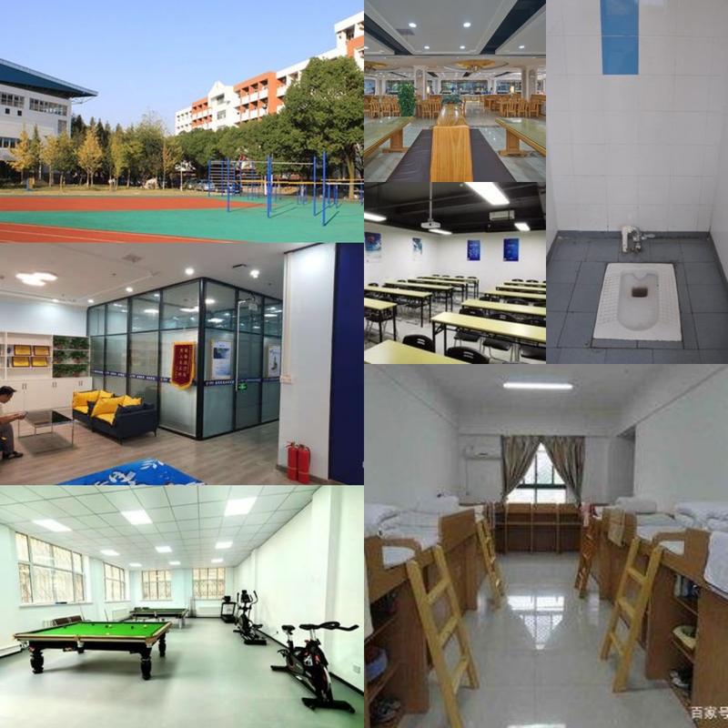 郑州音乐文化课艺考学校