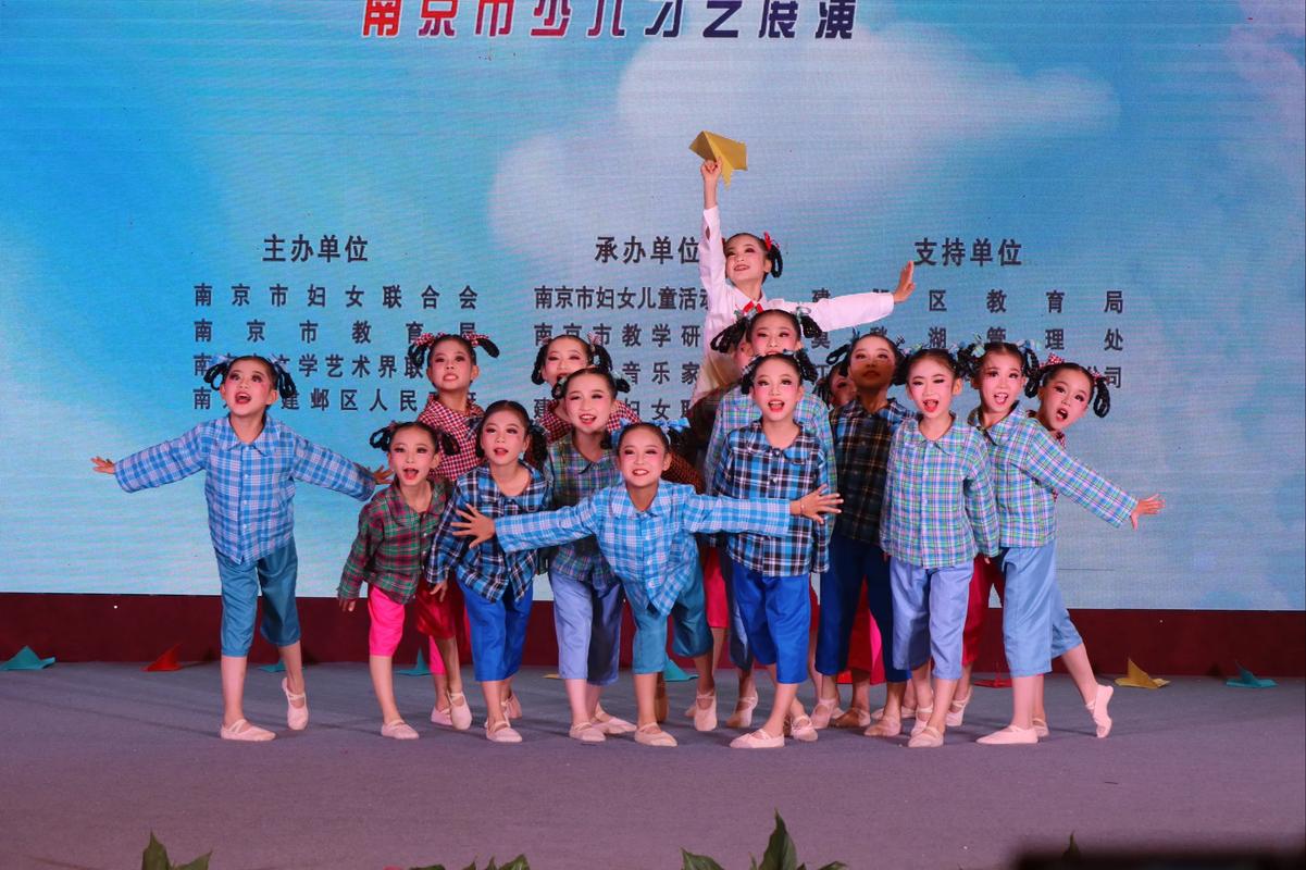 南京最好舞蹈学校排名