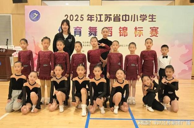 南京最好舞蹈学校排名