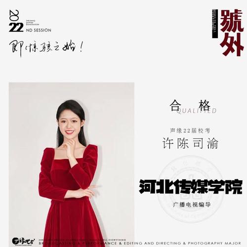 长沙声缘音乐学费多少钱