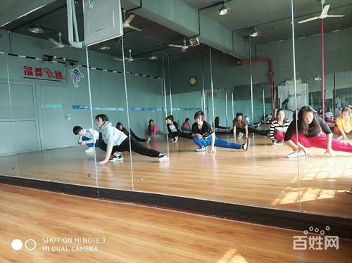 保定魅力舞蹈培训机构