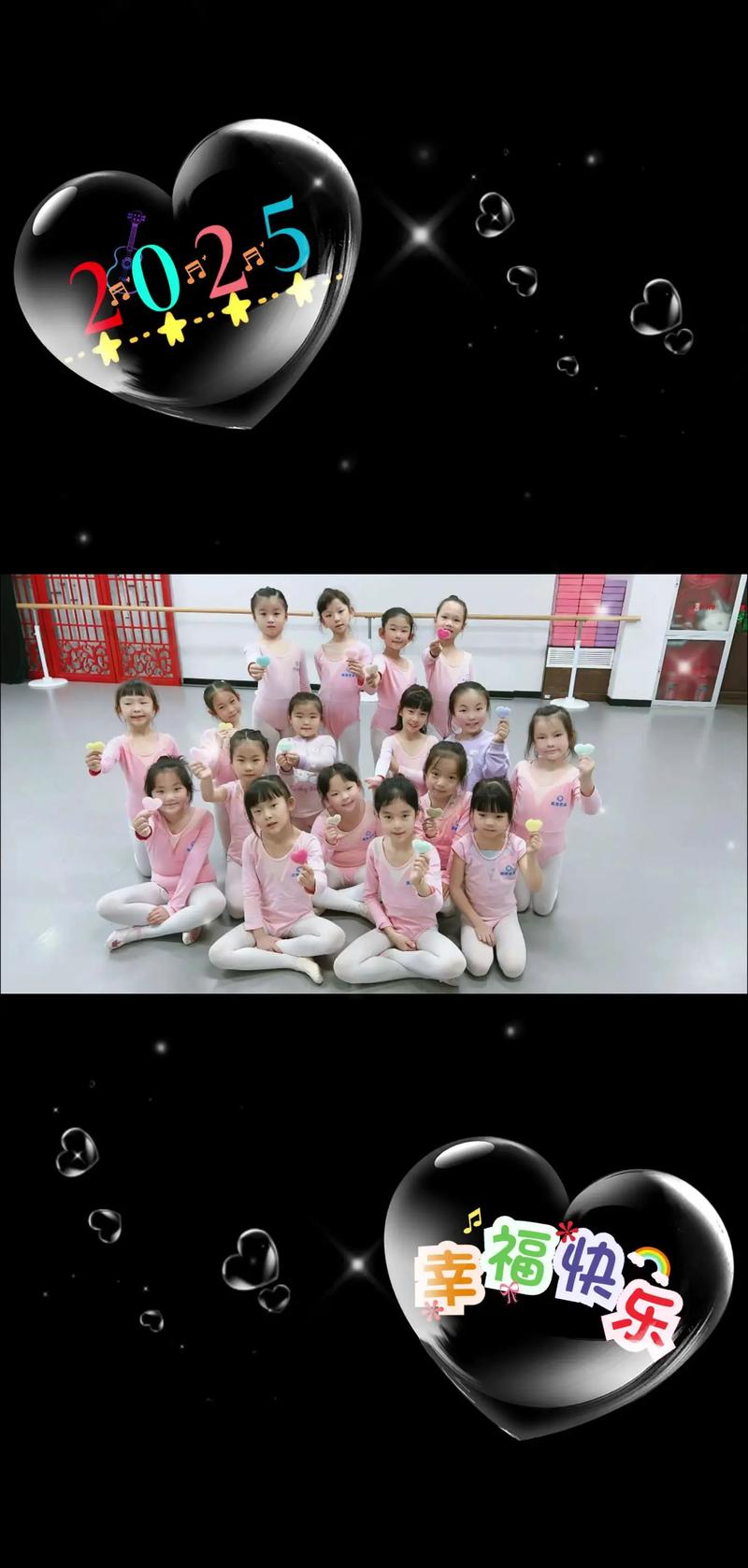 邢台专业舞蹈培训学校