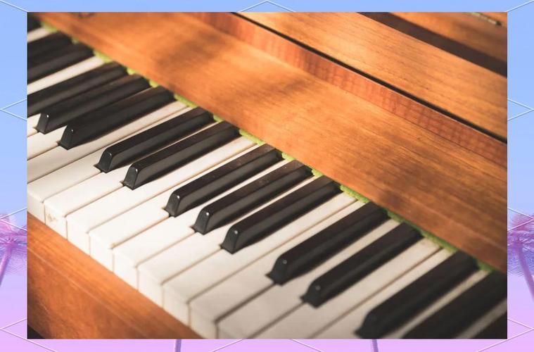 中央音乐学院课程 钢琴