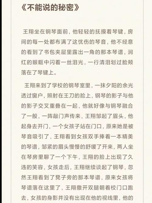 编导艺考常见20问题上