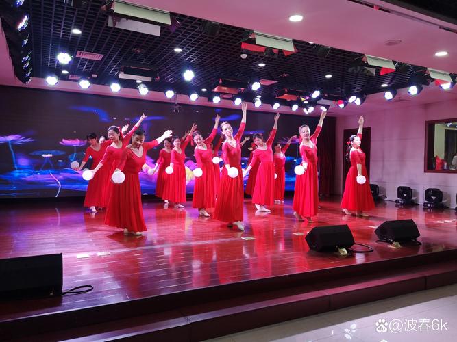 90舞蹈培训汇报演出