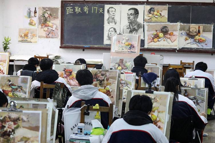 闵行区高考美术集训机构