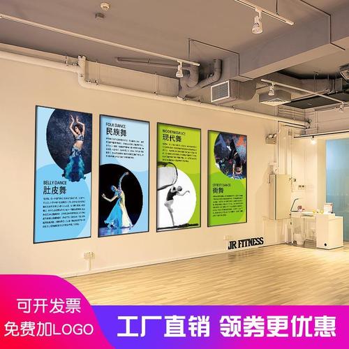 如何介绍舞蹈教室环境