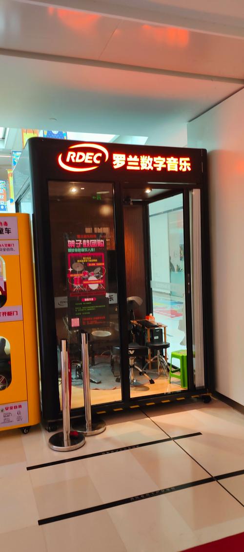 罗兰音乐调的效果怎么样