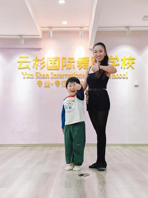 厦门少儿舞蹈机构排名