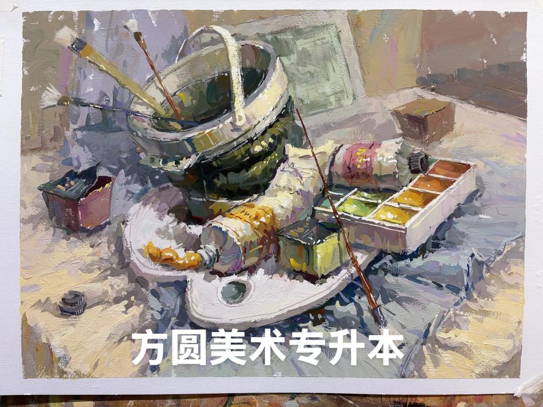 专升本美术综合河南地区