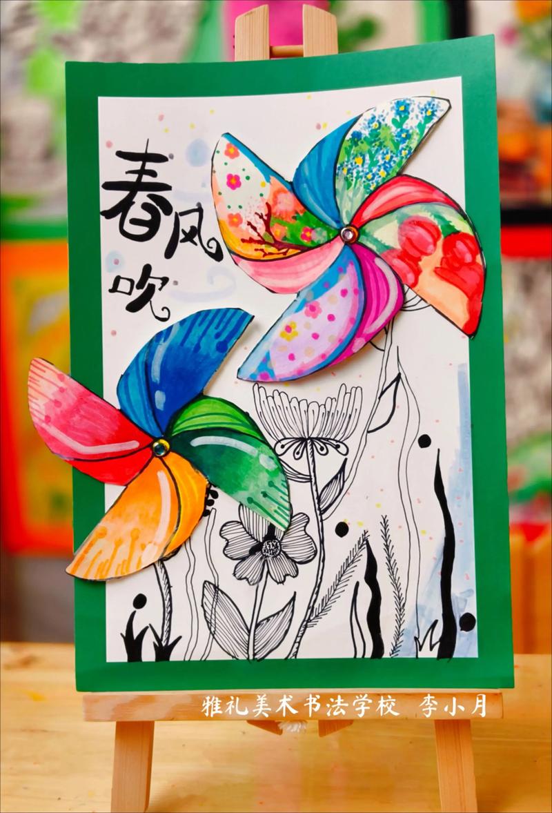 苏州 儿童创意美术培训