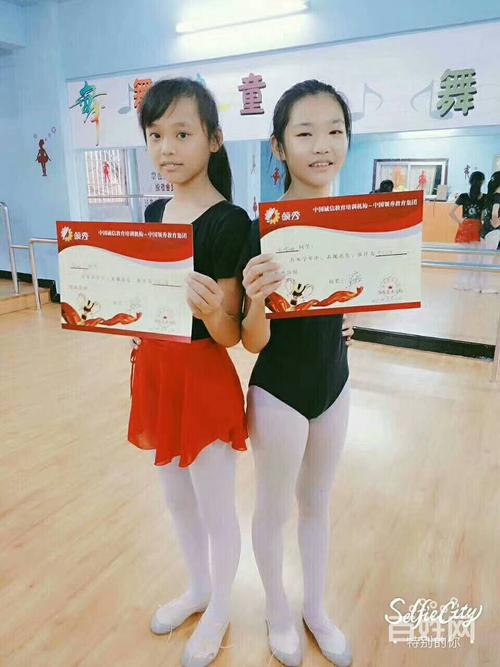 东莞南城少儿舞蹈价格
