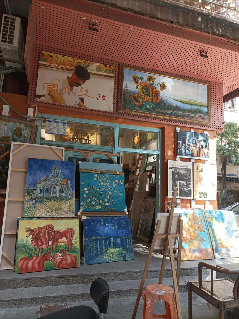 深圳大芬村免费美术培训