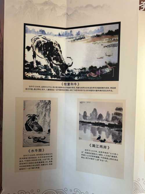 桂林考点美术类2025