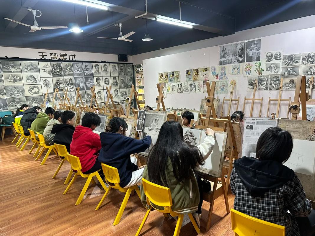 临沂798美术培训学校