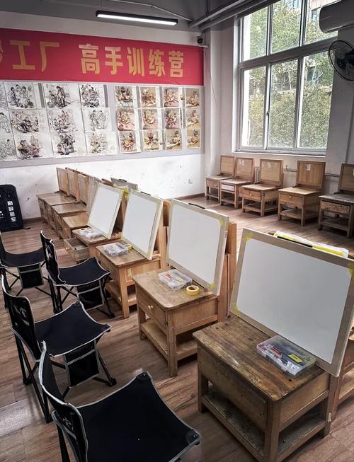 大开321美术培训机构