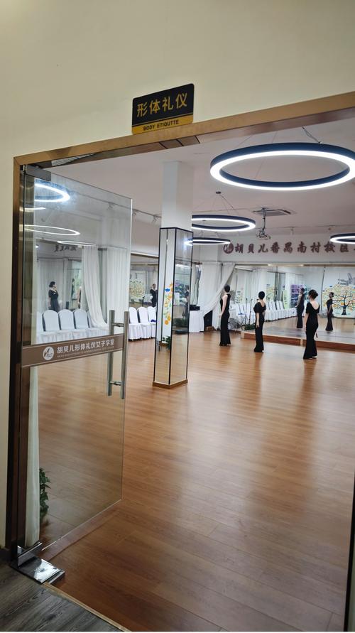 厦门形体舞蹈培训学校