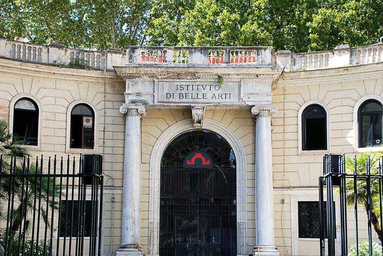 罗马美术学院(意大利)