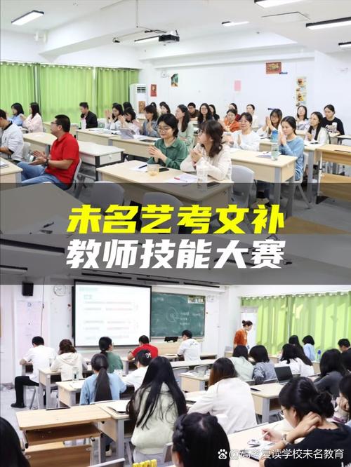 福州有艺考播音培训学校